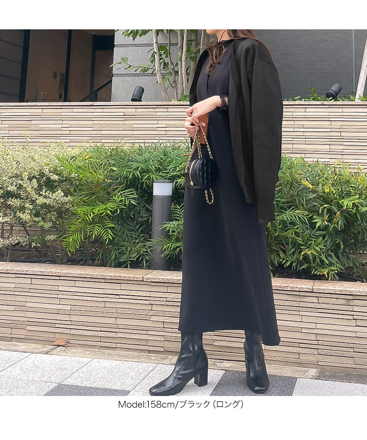 ミラノリブ ロングorショートニットカーディガン レディース カーディガン 羽織り 長袖 カラー メンズ オフィス C6467