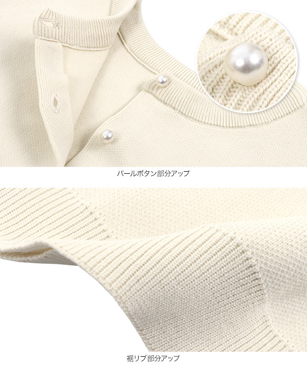 KOBE LETTUCE ニットカーディガン レディース 毛玉レス アンチ