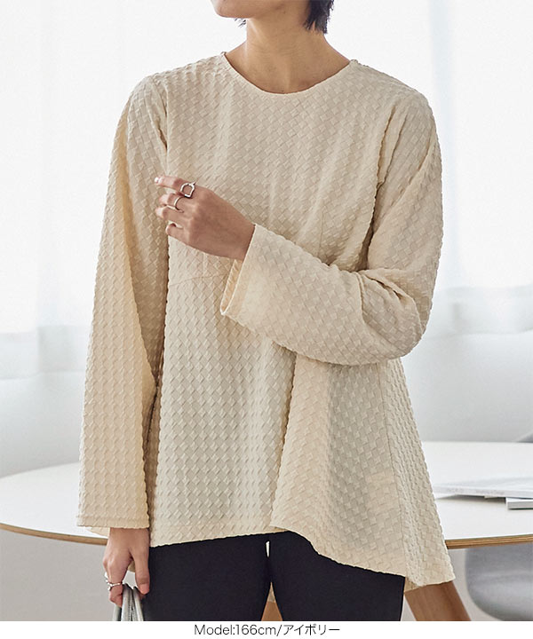 新品　モラビトプルミエ　上品なペプラムトップス　ブラウス　カットソー¥86900 KOBE LETTUCE（神戸レタス） ペプラムブラウス ペプラムトップス 長袖