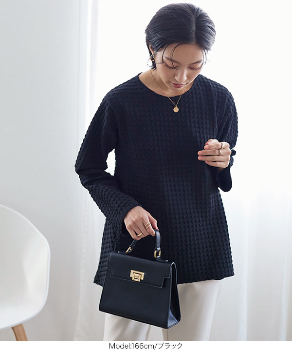 KOBE LETTUCE（神戸レタス） ペプラムブラウス ペプラムトップス 長袖