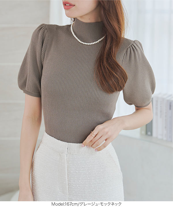 ハチヤーズ　レディース　ダンボールニット　モックネック　トップス　ウェア　L 黒 美品 ハチヤーズ レディース ダンボールニット モックネック