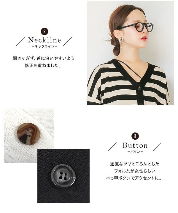 KOBE LETTUCE 田中亜希子さんコラボ カーディガン 長袖 KOBE LETTUCE 田中亜希子さんコラボ カーディガン 長袖