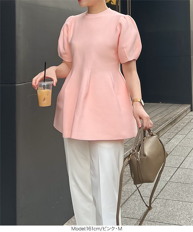 ボリュームスリーブ ボリュームフレアサマーニット レディース 夏ニット 春ニット ペプラムデザイン ウエストマーク C6671