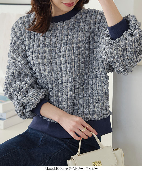 KOBE LETTUCE（神戸レタス） トップス レディース ポコポコ ニット 30