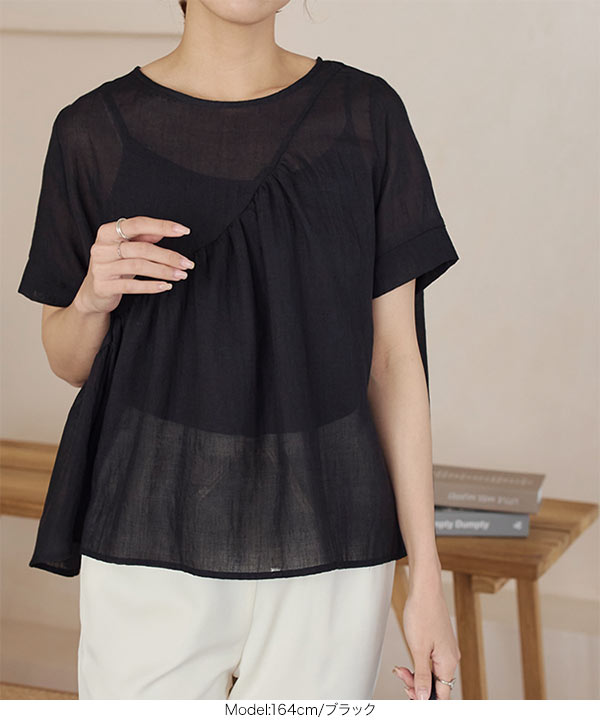 シャツ/ブラウス(半袖/袖なし) the virgins corset blouse corset blouse | the Virgins (Women)/ザヴァージンズ