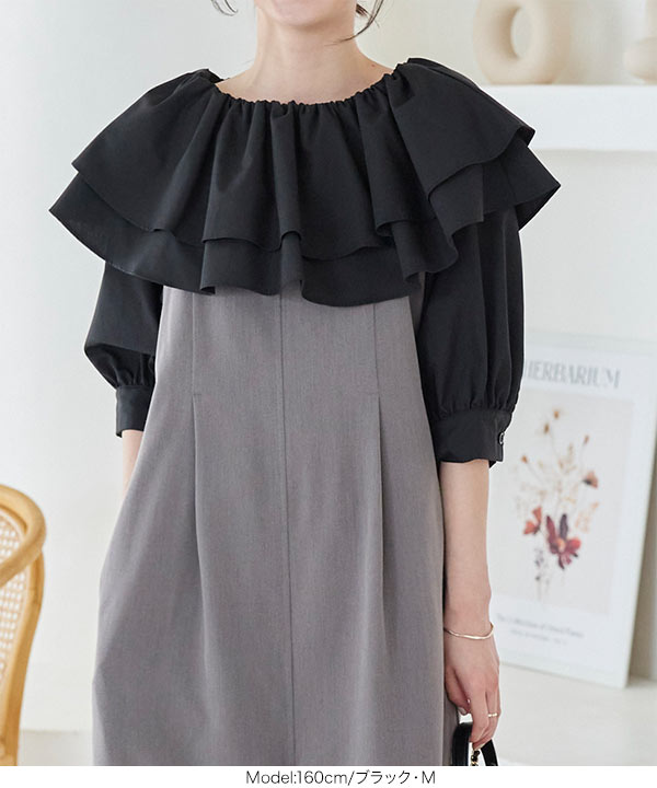 KOBE LETTUCE ブラウス シャツ レディース 夏 5分袖 オフショルダー ぽ