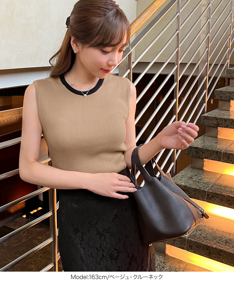 30代 岡部あゆみさんコラボ 選べる2タイプUVカットコットンレーヨンノースリーブニットトップス レディース 20代 C6757