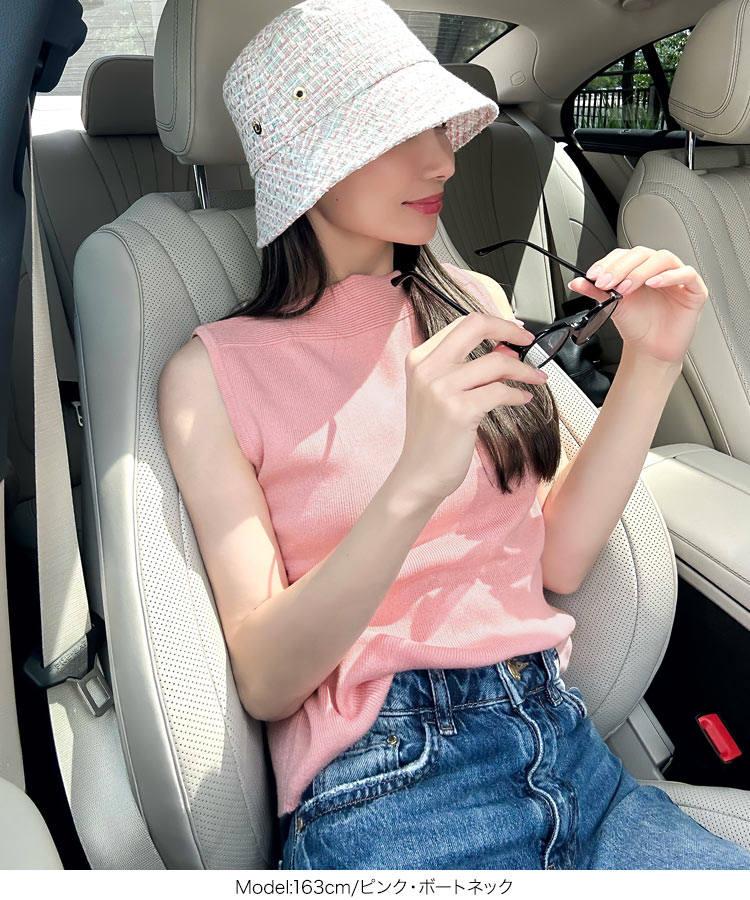 30代 岡部あゆみさんコラボ 選べる2タイプUVカットコットンレーヨンノースリーブニットトップス レディース 20代 C6757