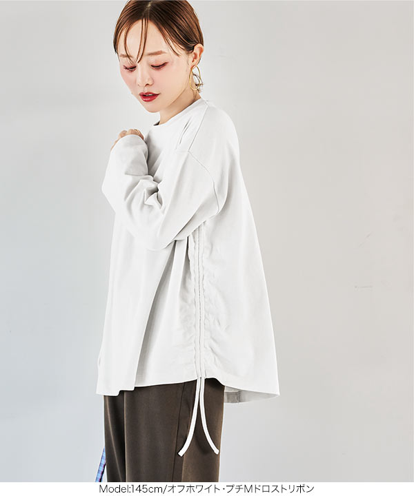 G795 M セリーヌ ストレッチ カットソー ホワイト レディース ホワイト（白）系 CELINE(セリーヌ) Tシャツ・カットソー