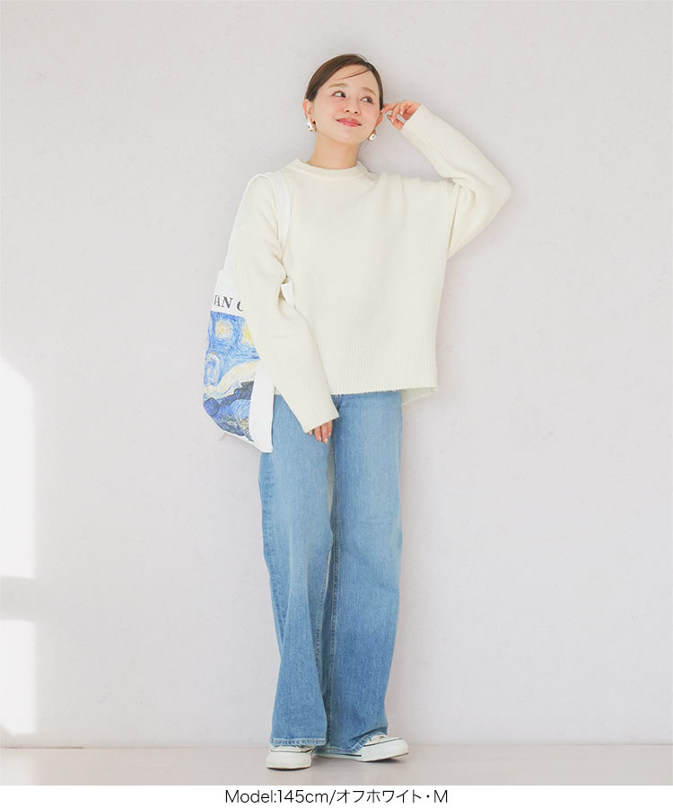 トップス 田中亜希子さんコラボ フラッフィーニットプルオーバー レディース ユニセックス メンズ 20代 30代 40代 C6774