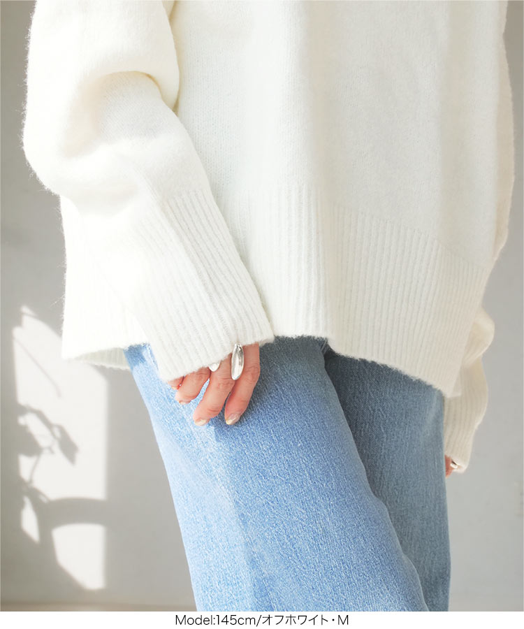 トップス 田中亜希子さんコラボ フラッフィーニットプルオーバー レディース ユニセックス メンズ 20代 30代 40代 C6774
