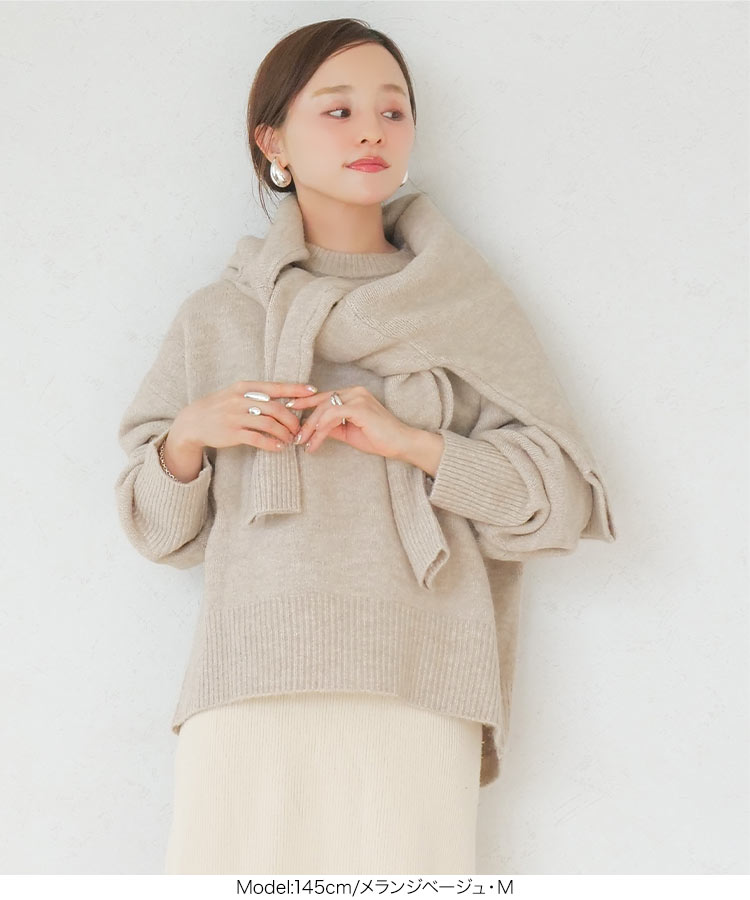 トップス 田中亜希子さんコラボ フラッフィーニットプルオーバー レディース ユニセックス メンズ 20代 30代 40代 C6774