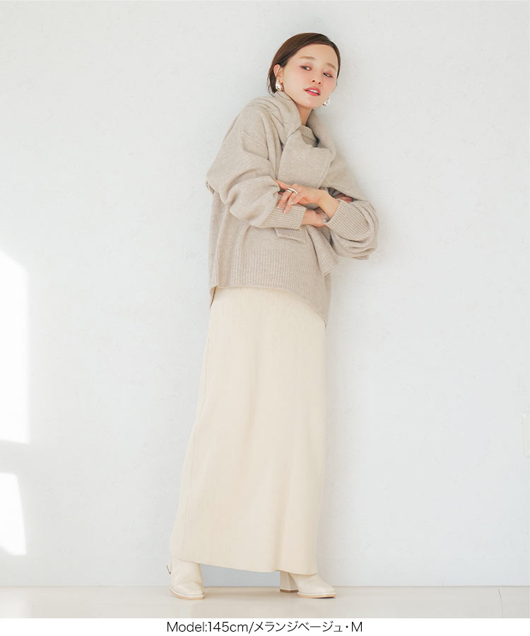 トップス 田中亜希子さんコラボ フラッフィーニットプルオーバー レディース ユニセックス メンズ 20代 30代 40代 C6774