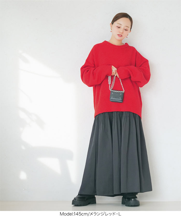 トップス 田中亜希子さんコラボ フラッフィーニットプルオーバー レディース ユニセックス メンズ 20代 30代 40代 C6774