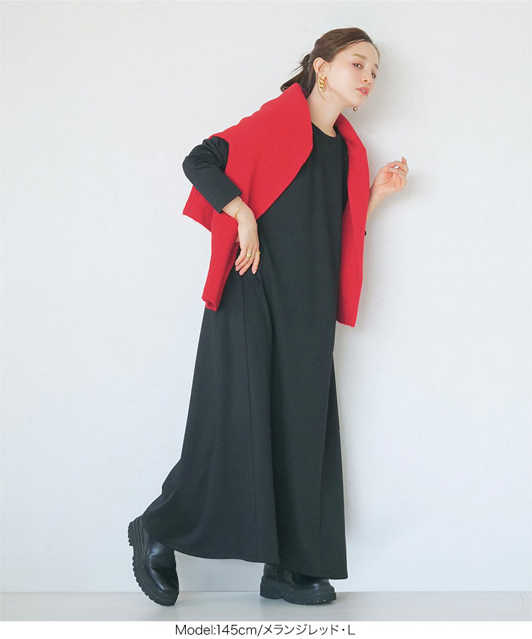 トップス 田中亜希子さんコラボ フラッフィーニットプルオーバー レディース ユニセックス メンズ 20代 30代 40代 C6774