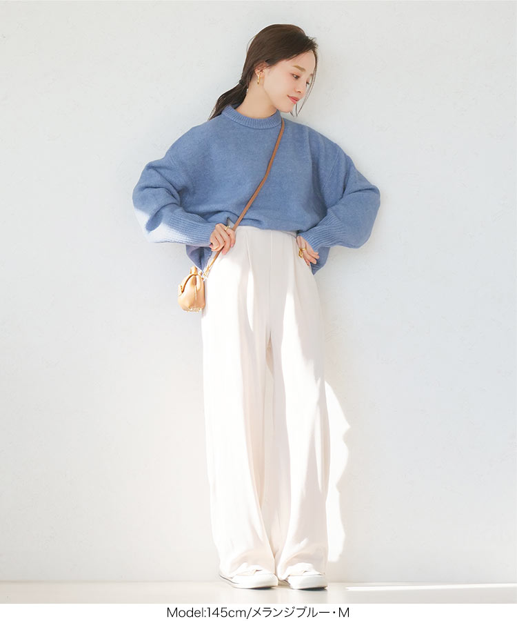 トップス 田中亜希子さんコラボ フラッフィーニットプルオーバー レディース ユニセックス メンズ 20代 30代 40代 C6774
