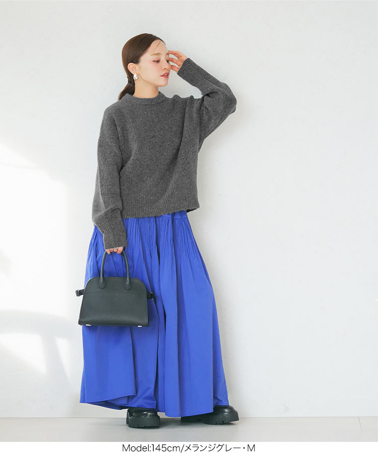 トップス 田中亜希子さんコラボ フラッフィーニットプルオーバー レディース ユニセックス メンズ 20代 30代 40代 C6774