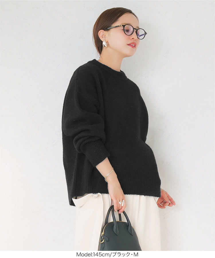トップス 田中亜希子さんコラボ フラッフィーニットプルオーバー レディース ユニセックス メンズ 20代 30代 40代 C6774
