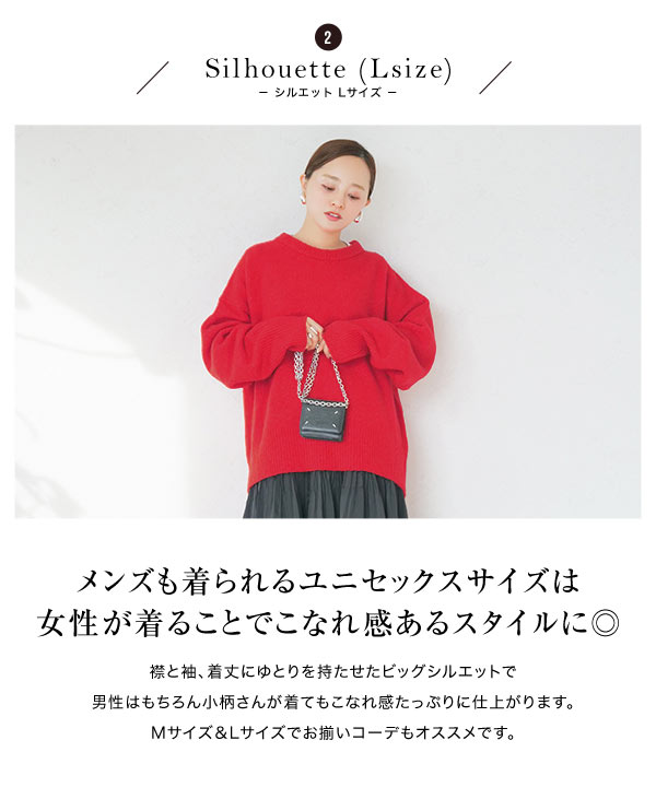 KOBE LETTUCE 田中亜希子さんコラボ トップス ニット セーター KOBE LETTUCE 田中亜希子さんコラボ トップス ニット セーター