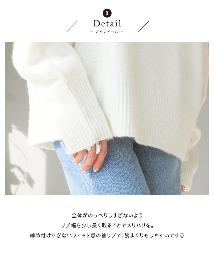 トップス 田中亜希子さんコラボ フラッフィーニットプルオーバー レディース ユニセックス メンズ 20代 30代 40代 C6774