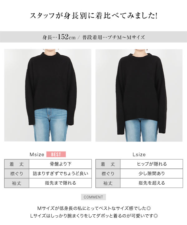 タグ付き未使用 ブラックアンドホワイト レディース長袖ニット