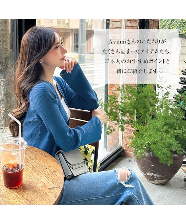 ユニセックスオーバーサイズ デニムポケット ニットカーディガン