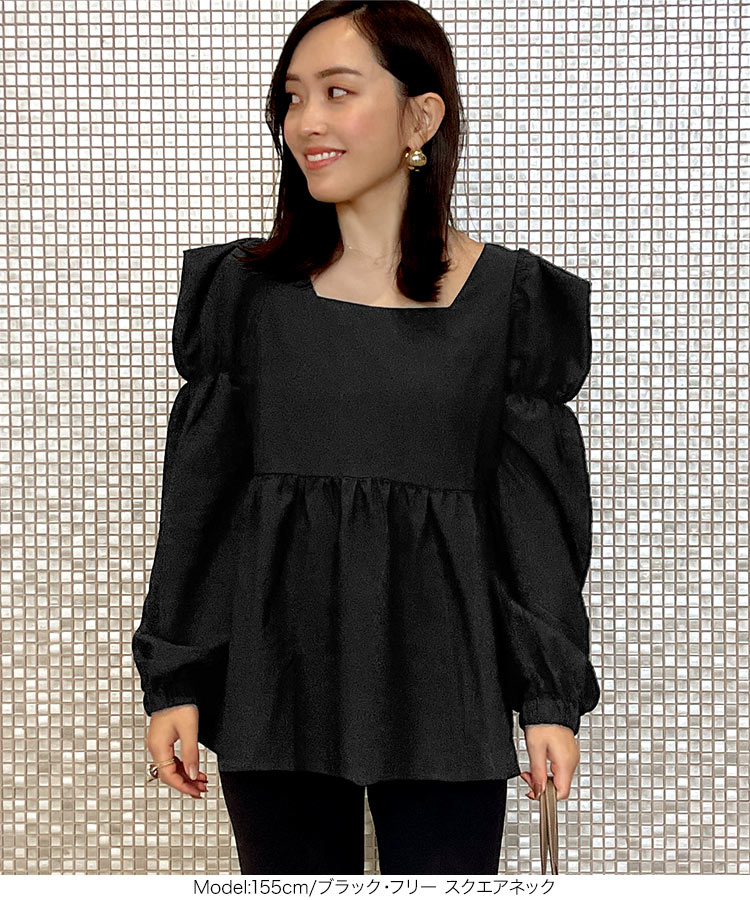 上品 kazuhaさんコラボ 選べる2タイプペプラムブラウス レディース 20代 30代 40代 かずは きれいめ オフィス C6785
