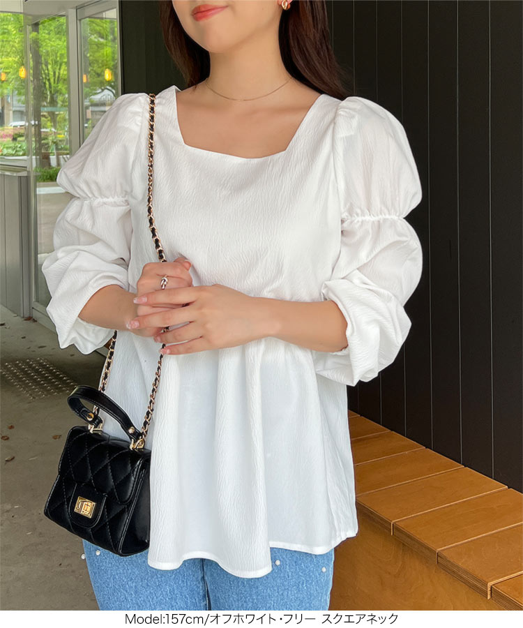 上品 kazuhaさんコラボ 選べる2タイプペプラムブラウス レディース 20代 30代 40代 かずは きれいめ オフィス C6785