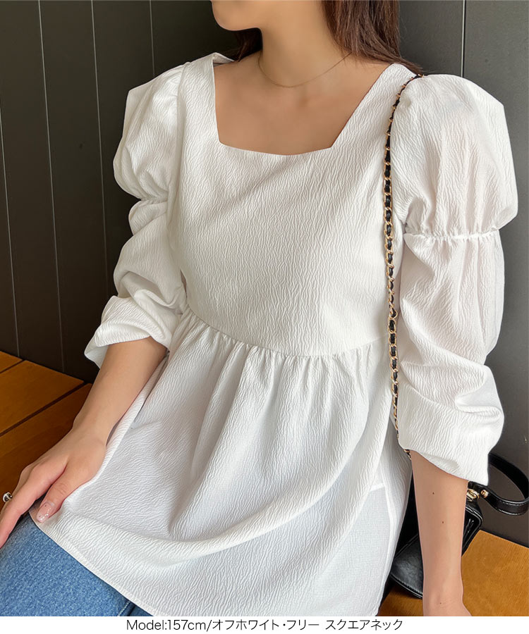 上品 kazuhaさんコラボ 選べる2タイプペプラムブラウス レディース 20代 30代 40代 かずは きれいめ オフィス C6785