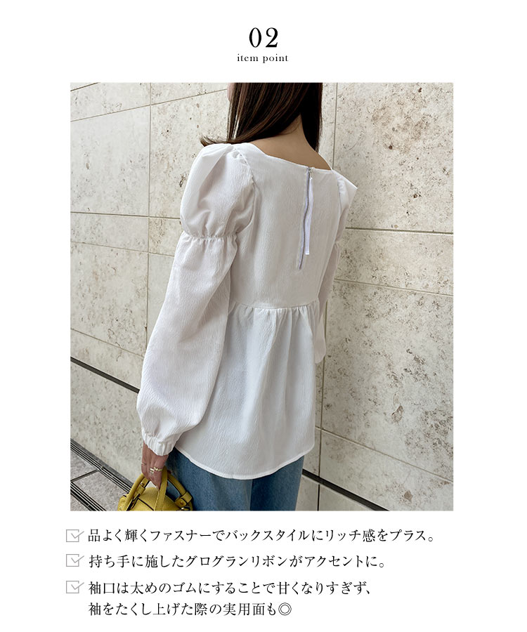 上品 kazuhaさんコラボ 選べる2タイプペプラムブラウス レディース 20代 30代 40代 かずは きれいめ オフィス C6785