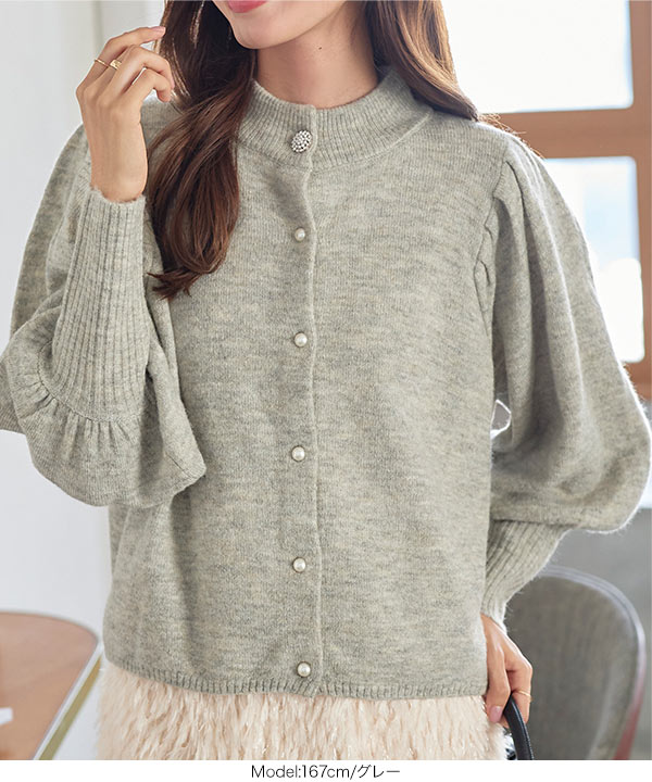 KOBE LETTUCE ニットカーディガン レディース 40代 50代 30代 秋