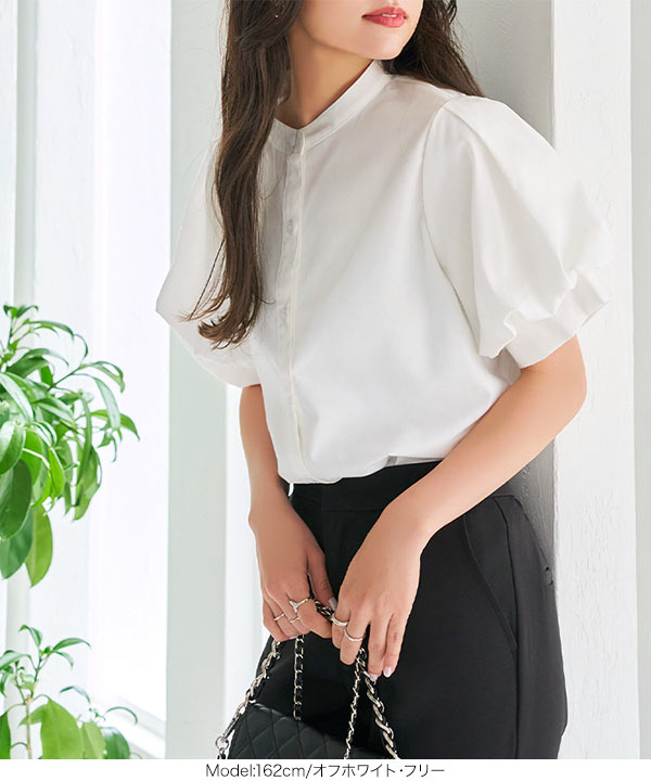 【美品】自由区 ポワン袖ブラウス ホワイト/Lサイズ相当 40 美品】自由区 ポワン袖ブラウス ホワイト/Lサイズ相当 40 - メルカリ