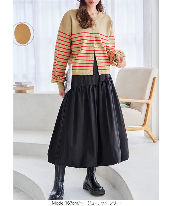 KOBE LETTUCE（神戸レタス） カーディガン レディース 長袖 40代 50代