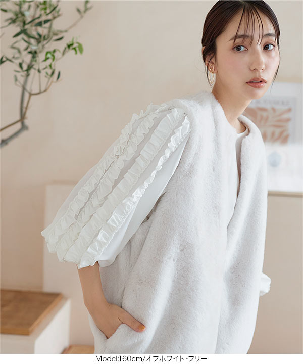 【新品未使用・タグ付き】MRELLA ブラウス　40 KOBE LETTUCE トップス ブラウス レディース 50代 40代 30代