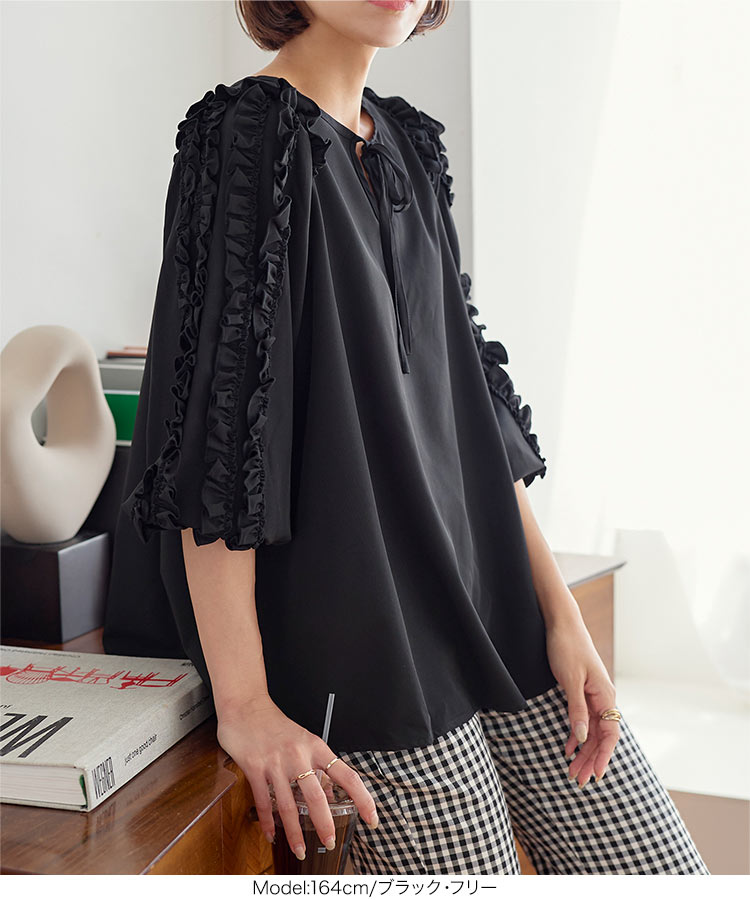 【新品未使用・タグ付き】MRELLA ブラウス　40 KOBE LETTUCE トップス ブラウス レディース 50代 40代 30代