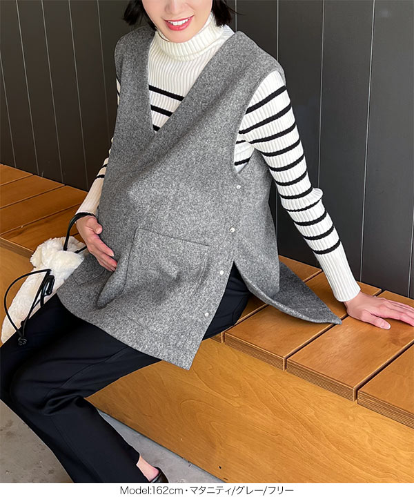 美品 ワコールマタニティ ベスト ジレ M 美品 ワコールマタニティ