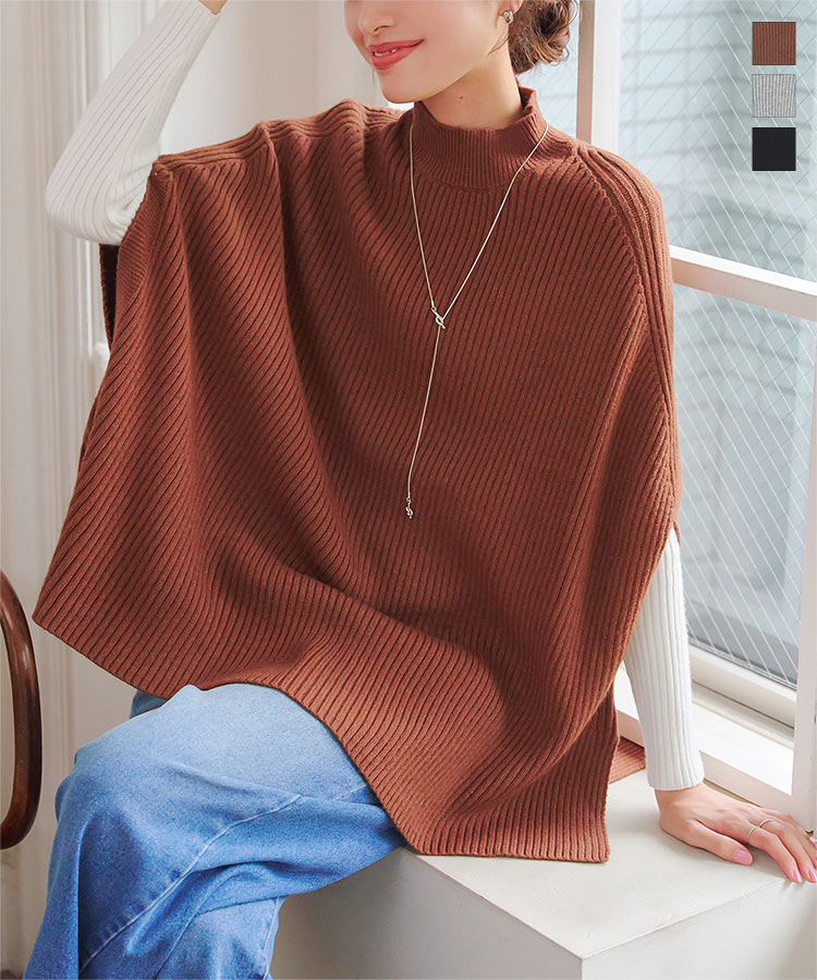 【ブラウン（22）】テレコスリーブレスニットプルオーバー/洗える Lily Brown （リリーブラウン)Vネックオーバーニットプル 21春夏
