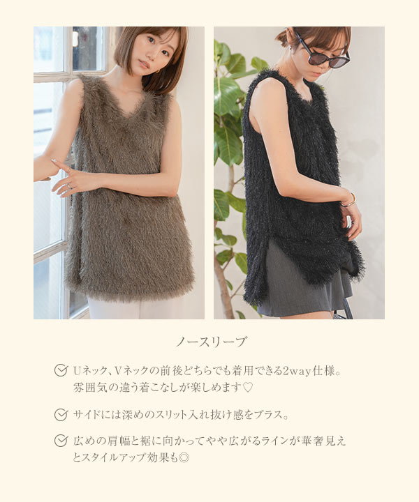 KOBE LETTUCE ほしのこさんコラボ トップス ラメ 40代 30代 20代