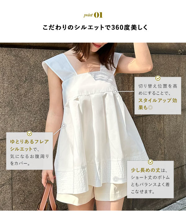 KOBE LETTUCE 鈴乃さんコラボ トップス ブラウス スクエアネック