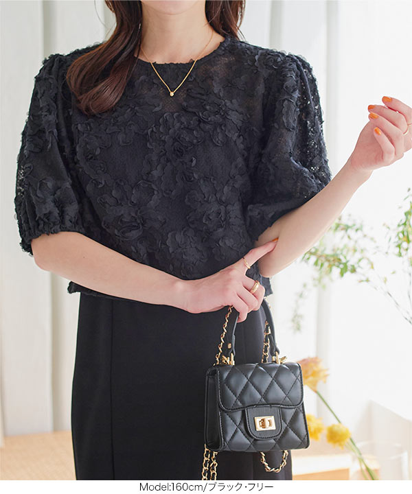新品 ★ CABBAGES＆ROSES  ☆ 花柄長袖ブラウス hjst646.jpg