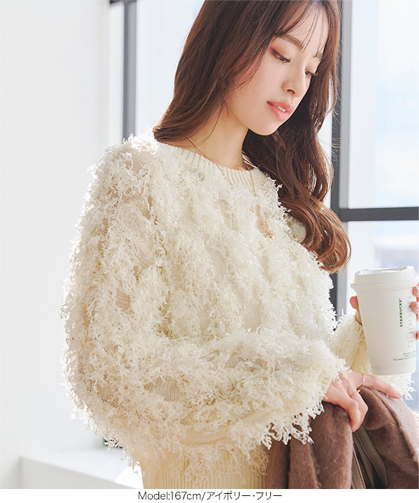 美品♡近年♡ルネ レース ボリュームスリーブ ニット ホワイト 34 KOBE LETTUCE（神戸レタス） ニットトップス レディース 長袖 40代 50