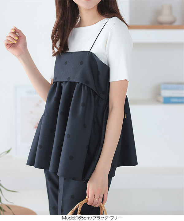 新品 エリザベッタフランキ キャミトップス 40 ECS1107 S Mサイズ 新品 エリザベッタフランキ キャミトップス 40 ECS1107 S M