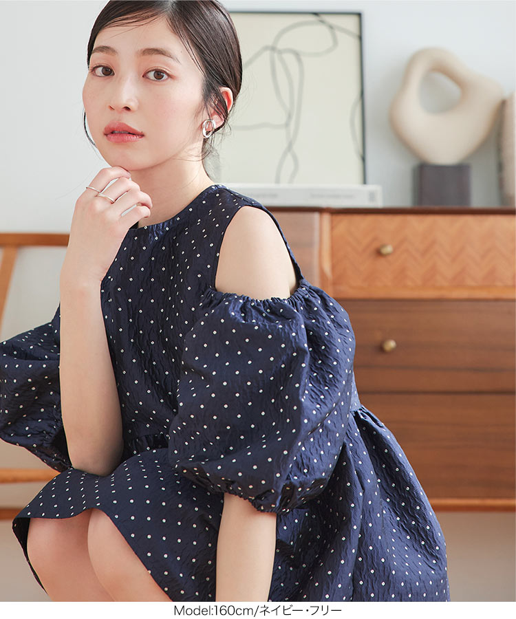 ブラウス ぽこぽこジャガードショルダーカットペプラムトップス レディース 20代 30代 40代 トップス C7074