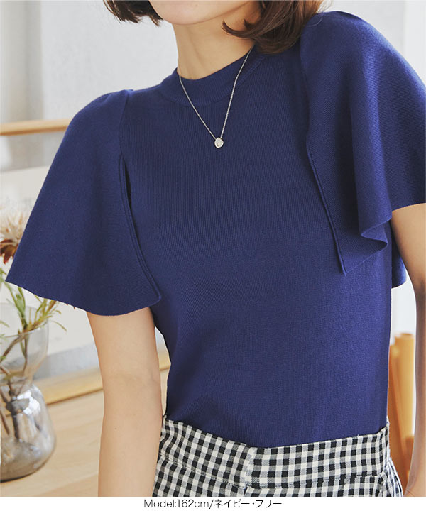 高級感 KOBE LETTUCE トップス レディース ニット サマーニット 50代 40 トップス
