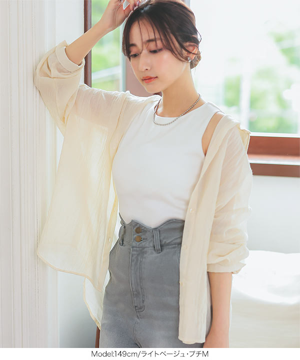シアーガーゼロングシャツシアーシャツ シアー ガーゼ[品番