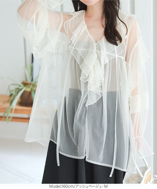 652 新品❤️CHRIS CELIN❤スパンコールキャミソールインナー