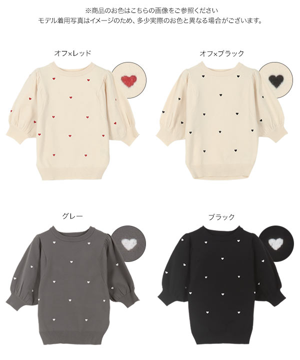 KOBE LETTUCE トップス レディース 40代 上品 50代 30代 半袖