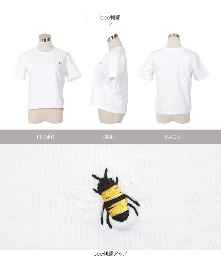 パール 選べる3タイプデザインTシャツ レディース 20代 30代 40代 Tシャツ ティーシャツ 綿 コットン C7150