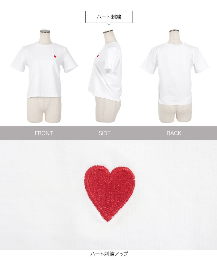 パール 選べる3タイプデザインTシャツ レディース 20代 30代 40代 Tシャツ ティーシャツ 綿 コットン C7150