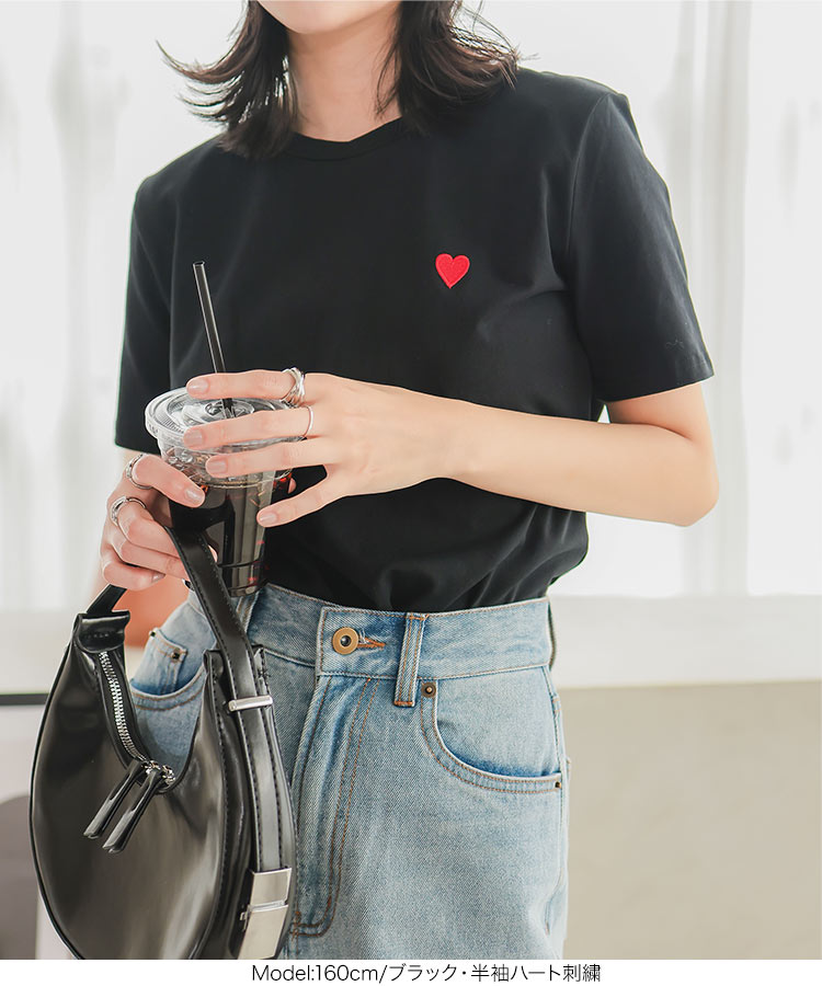 パール 選べる3タイプデザインTシャツ レディース 20代 30代 40代 Tシャツ ティーシャツ 綿 コットン C7150